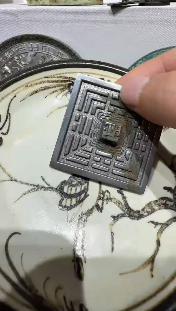 摆件