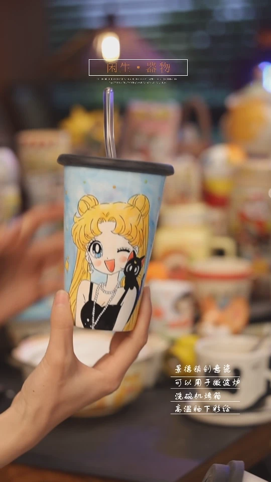 【闪购商品】景德镇可爱设计师款陶瓷