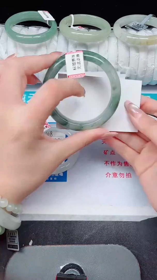 未镶嵌手镯石英质玉109-56/57