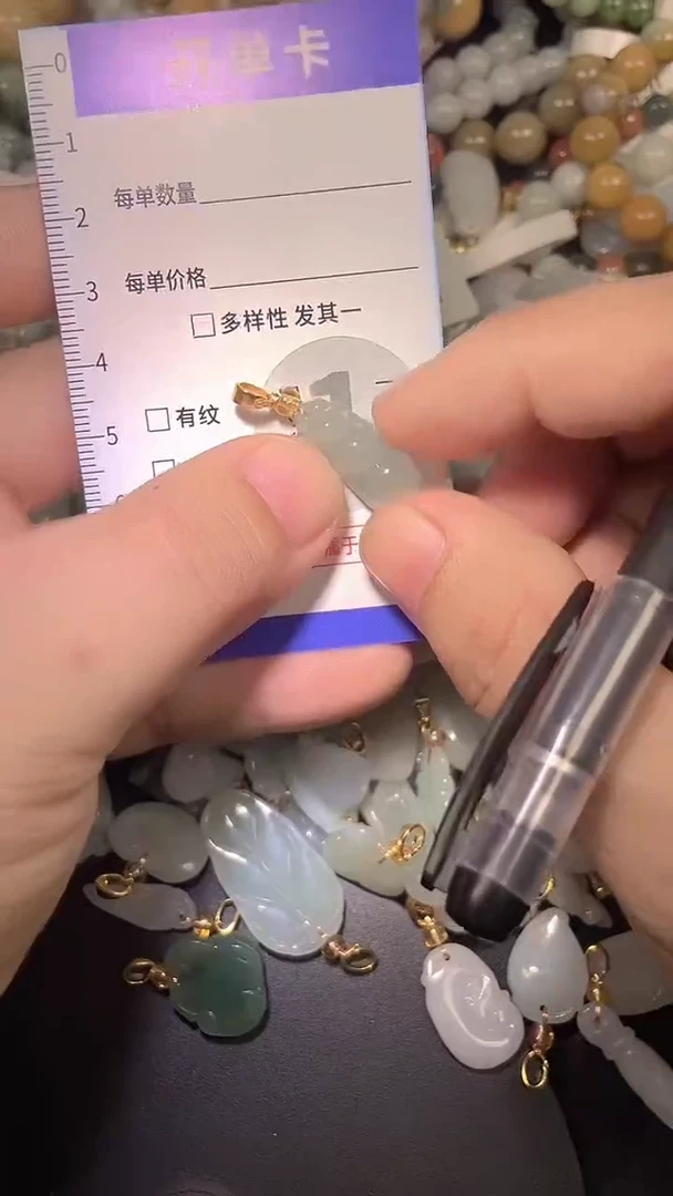 颈饰未镶嵌翡翠天然A货翡翠