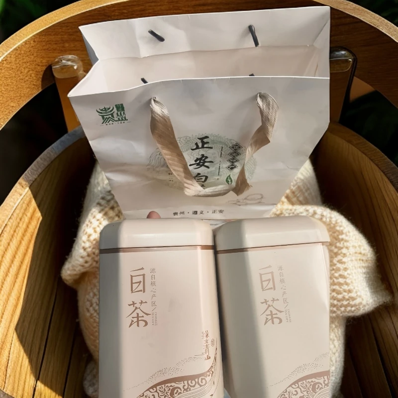 福利-正安老白茶亏米福利