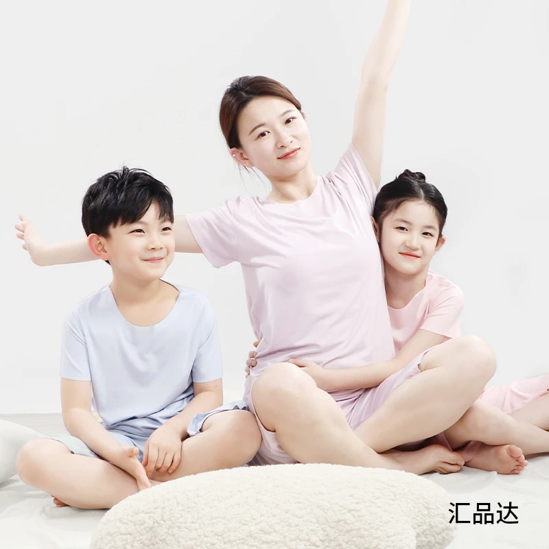 汇品达儿童睡衣夏季薄款冰丝家居服男女童套装短袖2025新款空调服