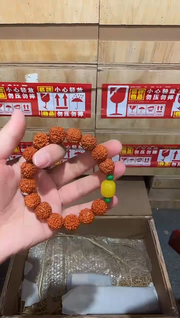 又禧文玩精品手串-无礼盒-@@f527