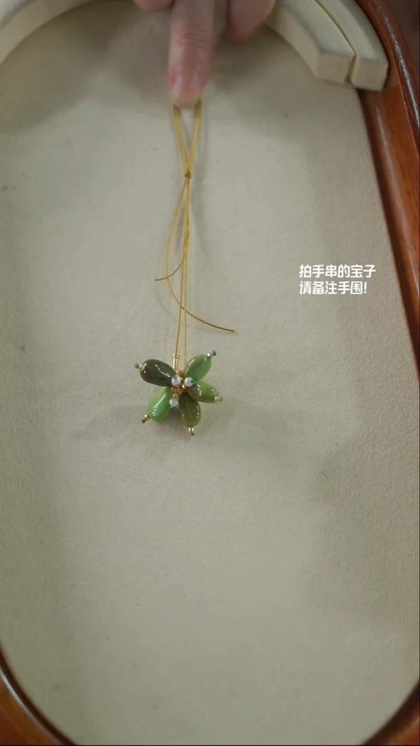 【闪购商品】绿松石吊坠(不含链)未镶嵌YXH-023