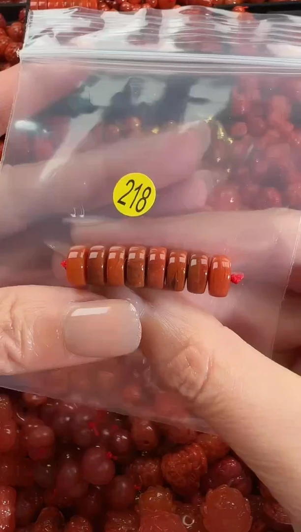 颈饰未镶嵌南红玛瑙1