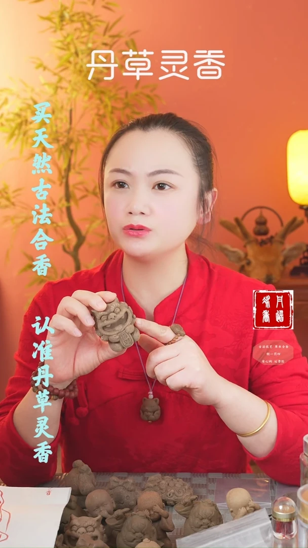 【闪购商品】（三才开心狮一个）