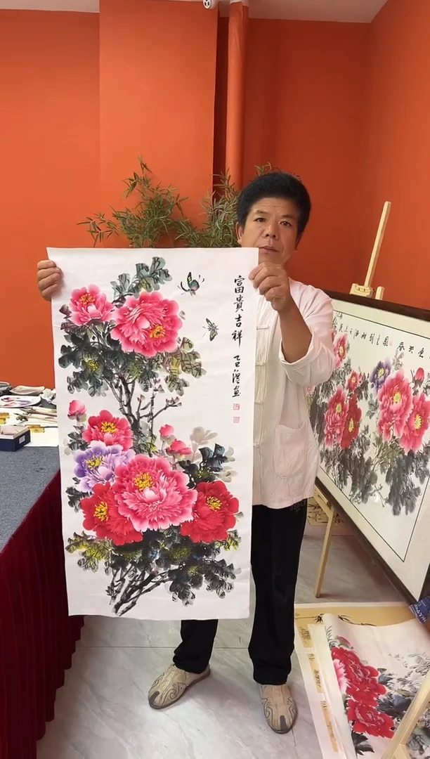 书法张富民/富贵吉祥牡丹/宣纸原稿作品