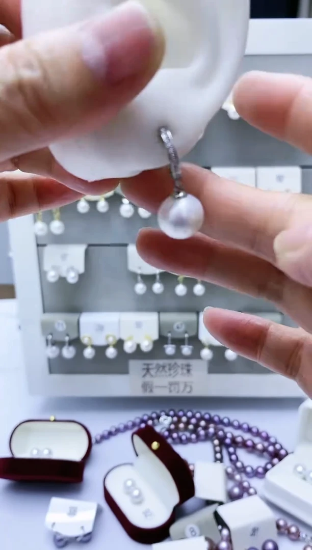 【闪购商品】淡水珍珠耳饰银S925镶嵌353