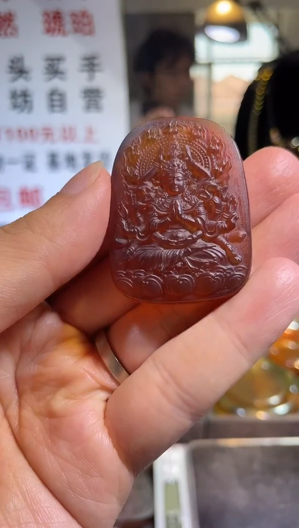 【闪购商品】琥珀裸石未镶嵌棕珀 千手观音