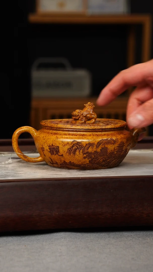 【闪购商品】紫砂茶壶龙骨金砂 狮钮周盘 刻绘