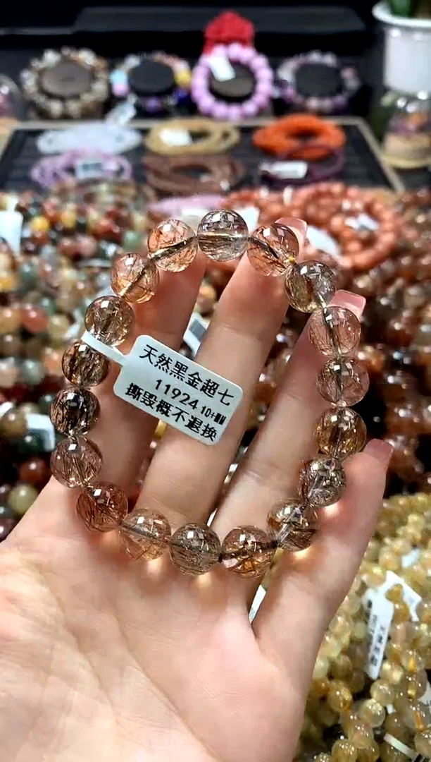 未镶嵌手链水晶10+