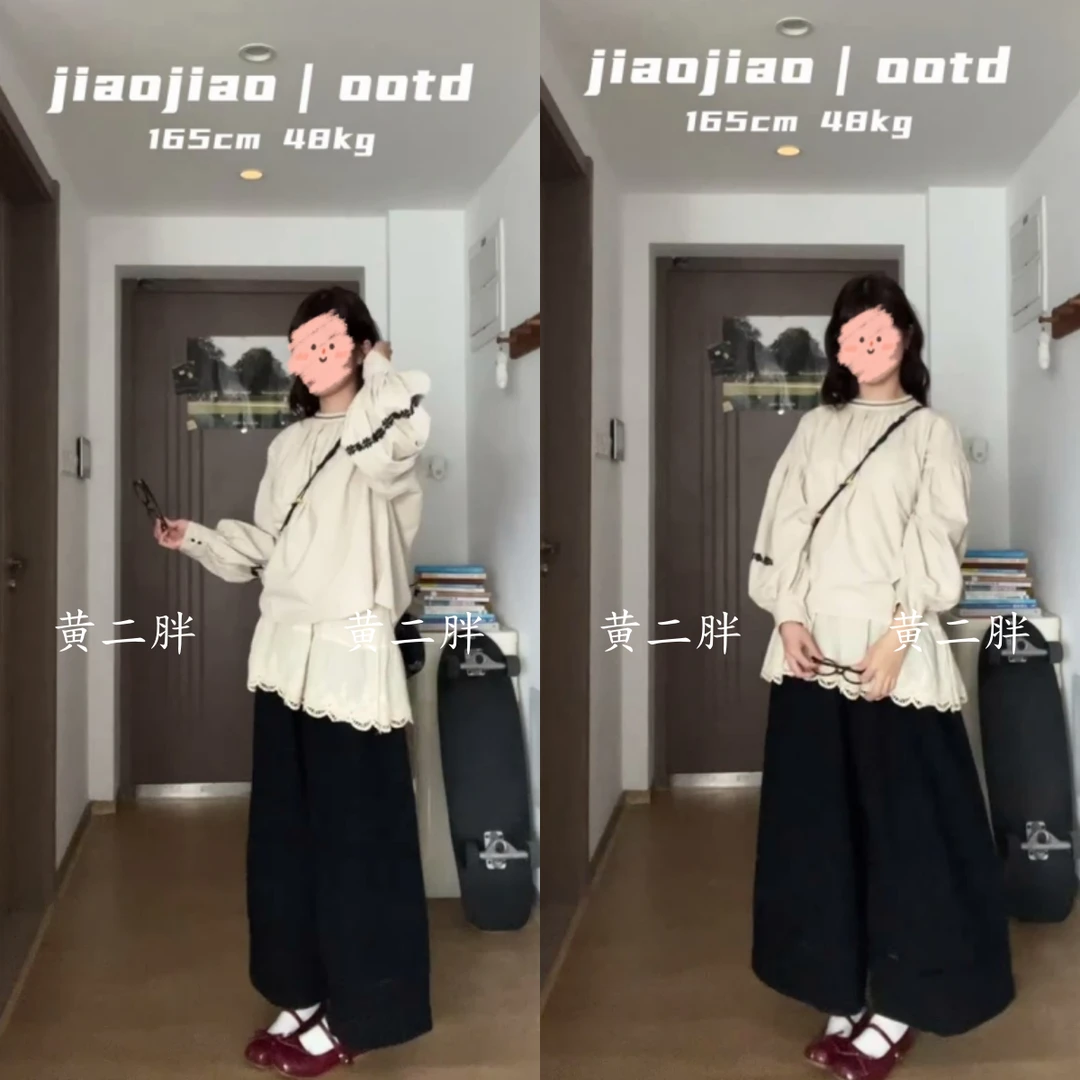 日系文艺亚麻刺绣长袖衬衫女秋新款宽松显瘦衬衣上衣+半身裙套装