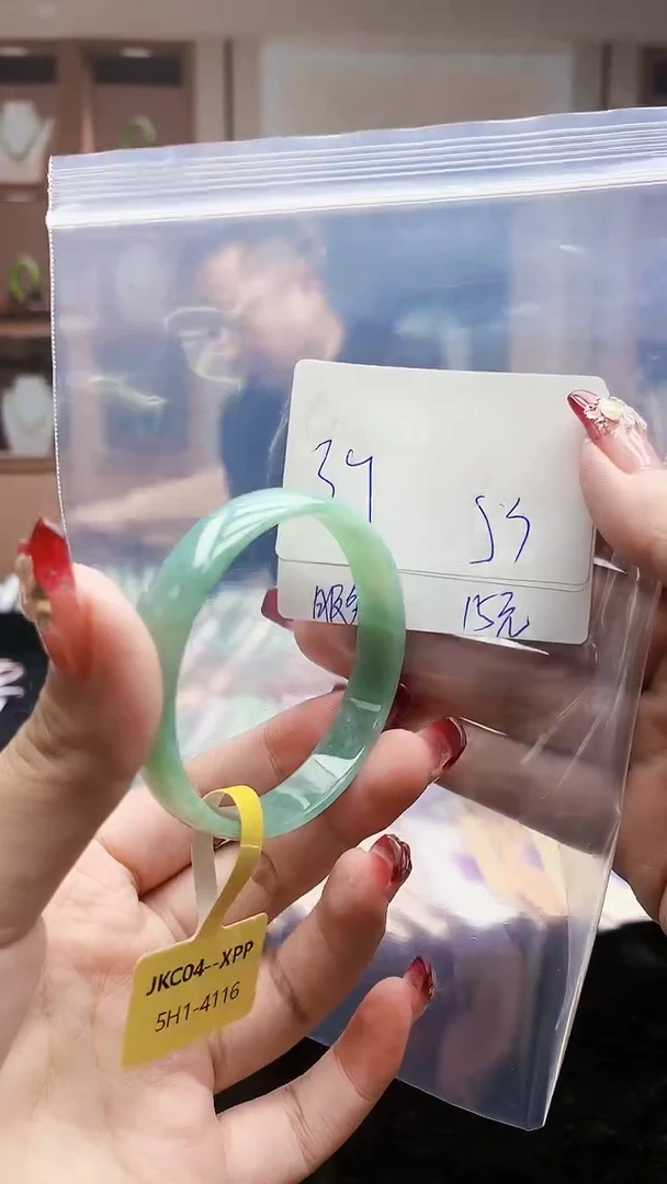 【闪购商品】翡翠手镯未镶嵌0665815685