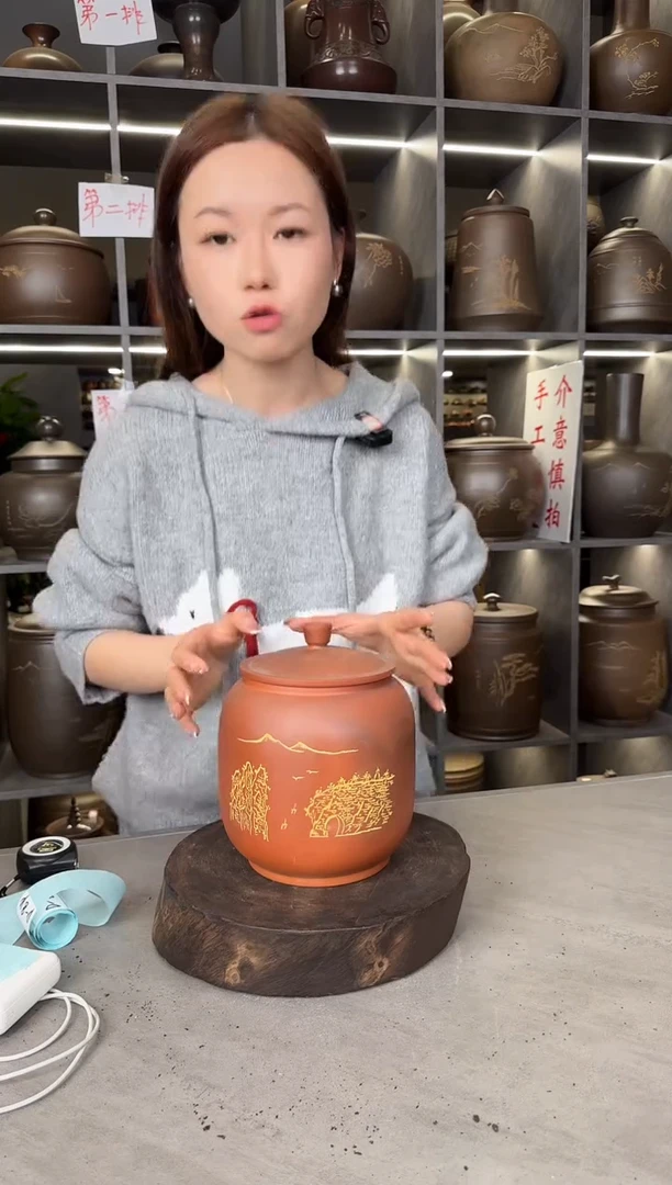 【闪购商品】罐本陶手作泥兴陶一斤刻绘茶叶罐手工痕迹微瑕