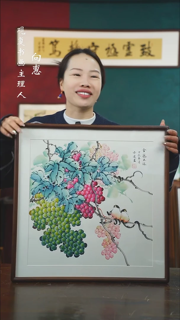 【闪购商品】书法LYL3-53*53绘画手绘同款