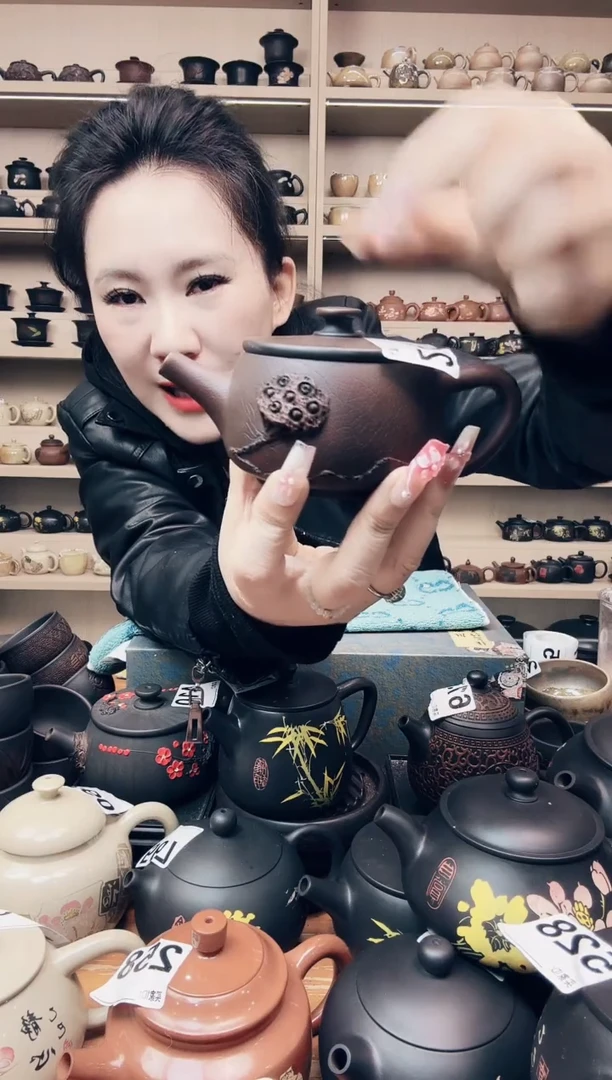 壶瑕疵无礼盒 水墨汉瓦 249