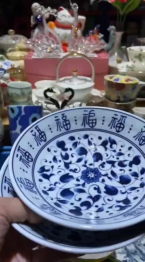 瓷片111111111111@@1