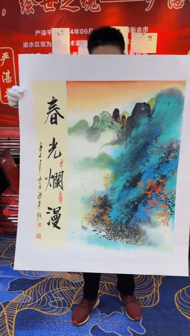 【闪购商品】国画手绘国画山水花鸟作品