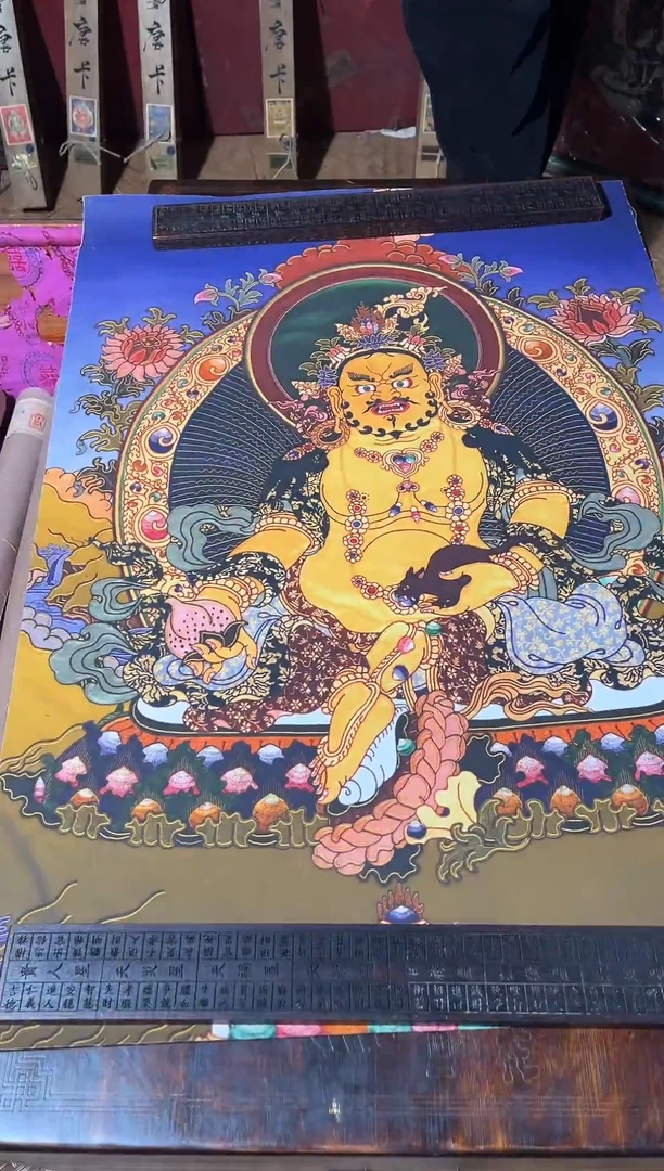 卷轴画东东唐卡tk16