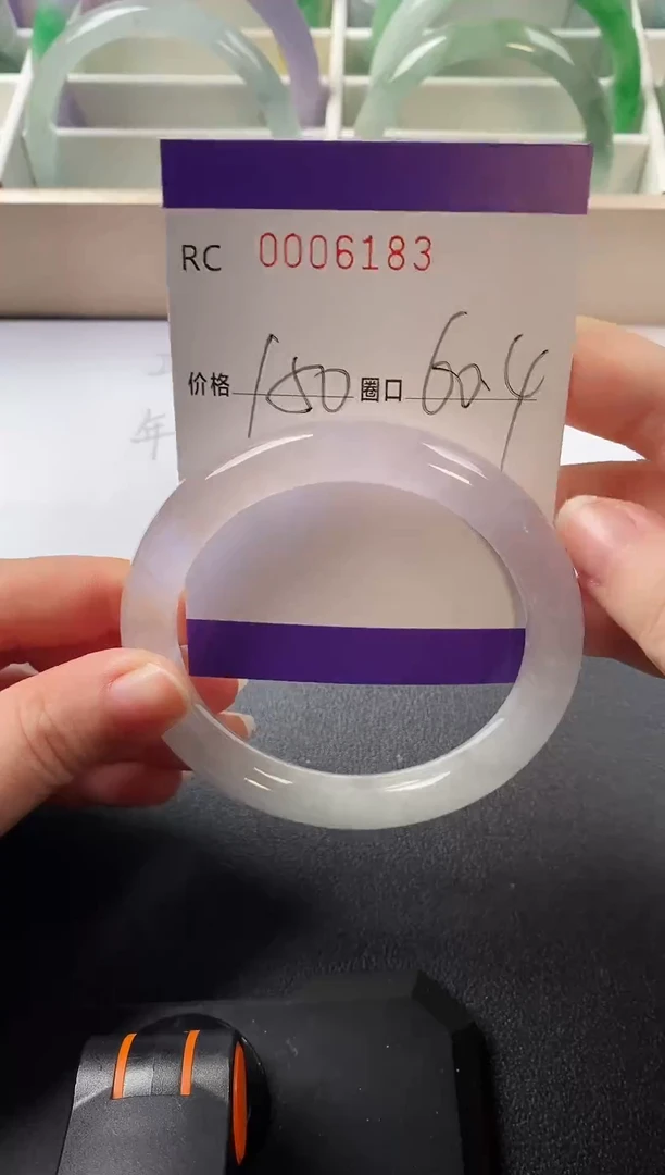 所见所得包邮砚台号：6183