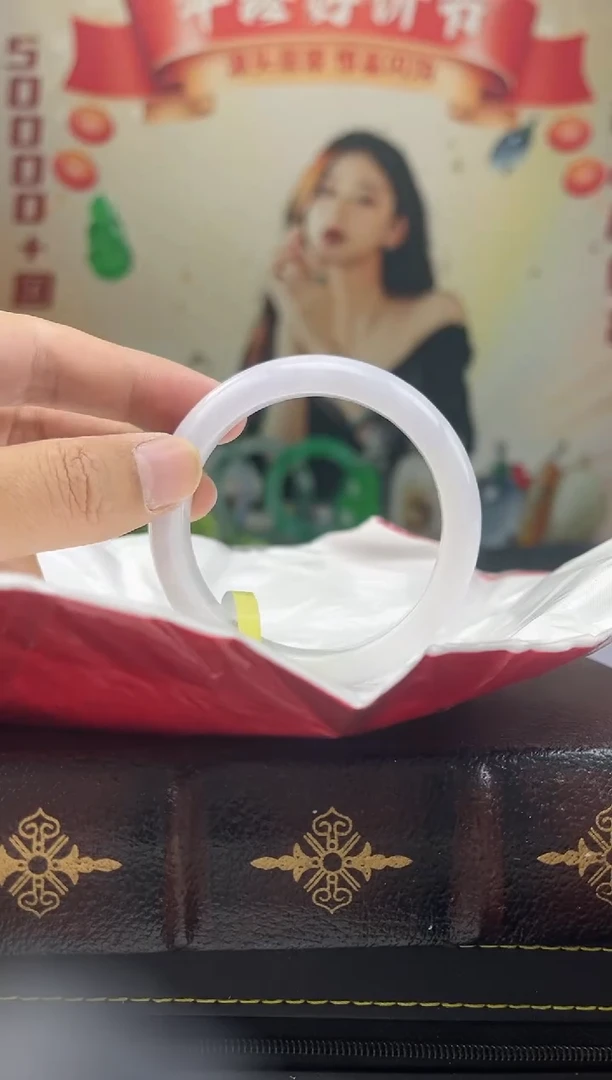 【闪购商品】翡翠手镯未镶嵌手镯9