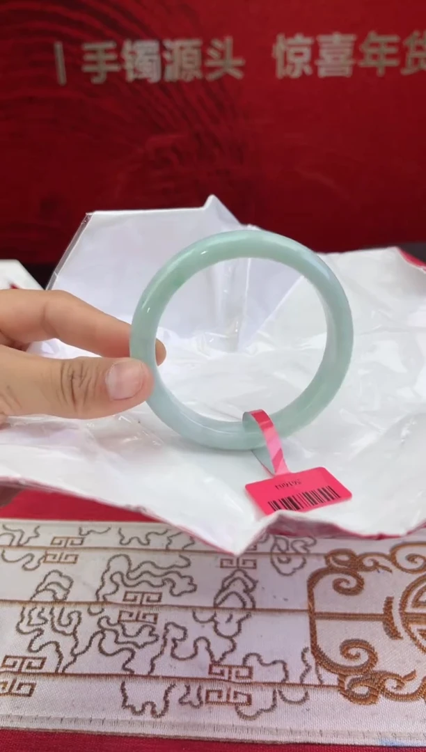 【闪购商品】翡翠手镯未镶嵌1翡翠手镯