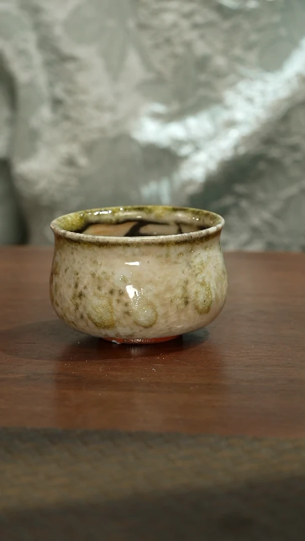 志野烧 志野烧 志野烧