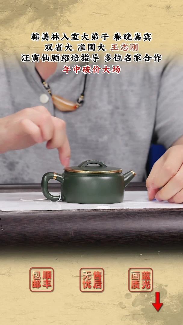 茶壶紫砂紫砂茶壶8