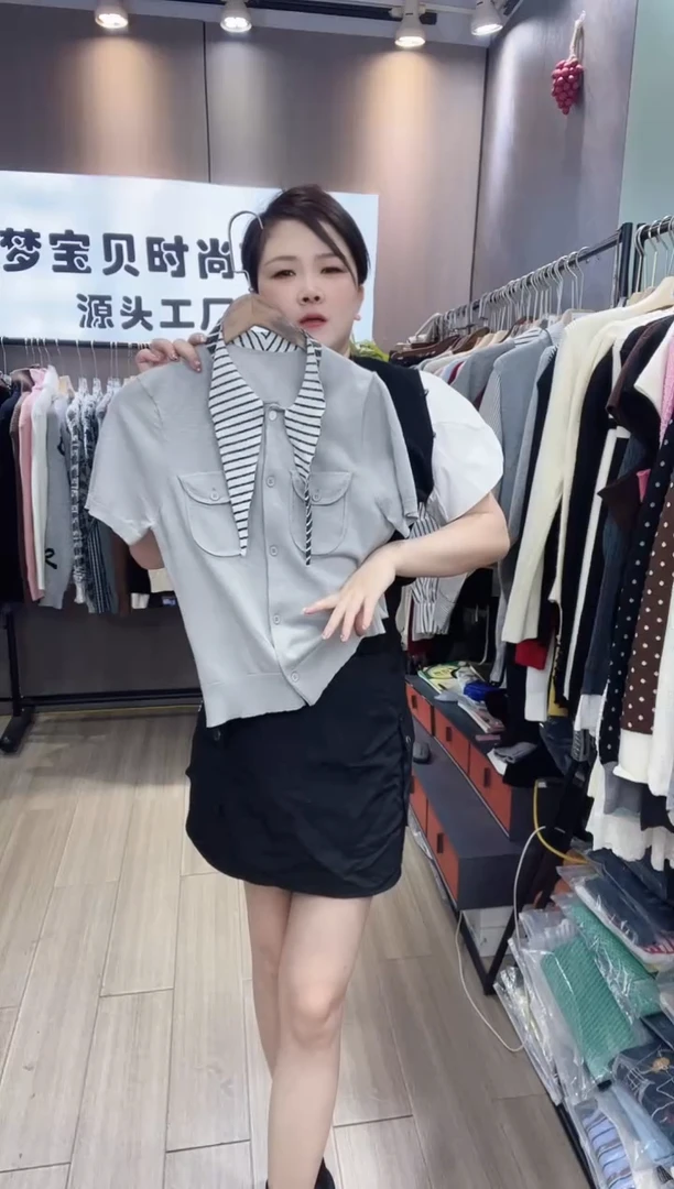 娇*妞灰色领带99999999999