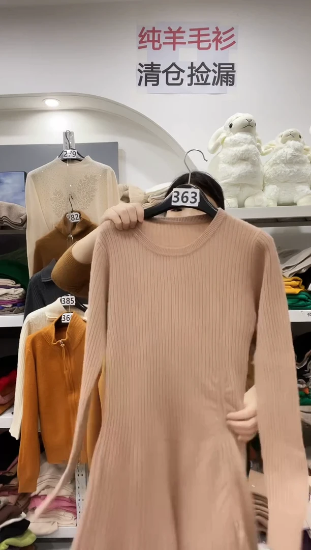 363/连衣裙110-125斤