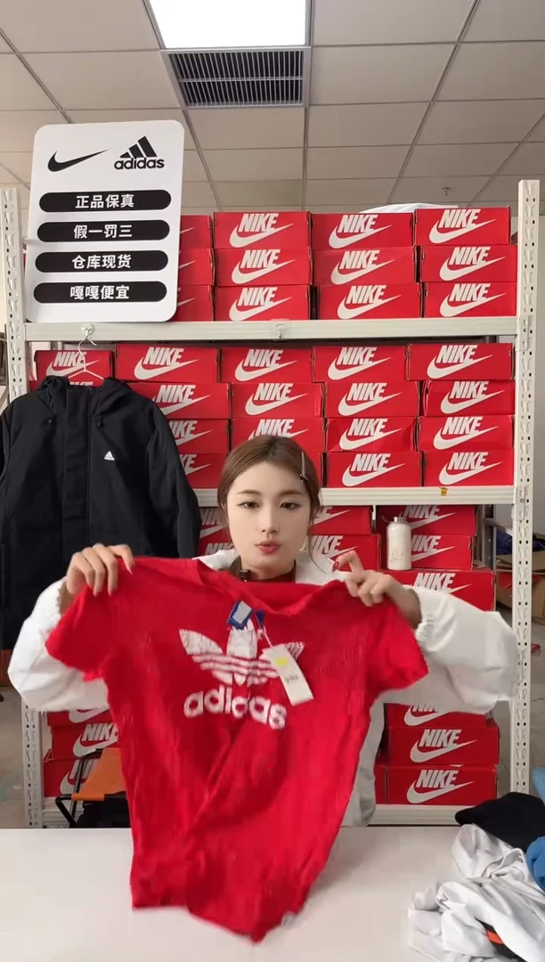 编码 336 尺码165  胸围衣长  正品直播间过款