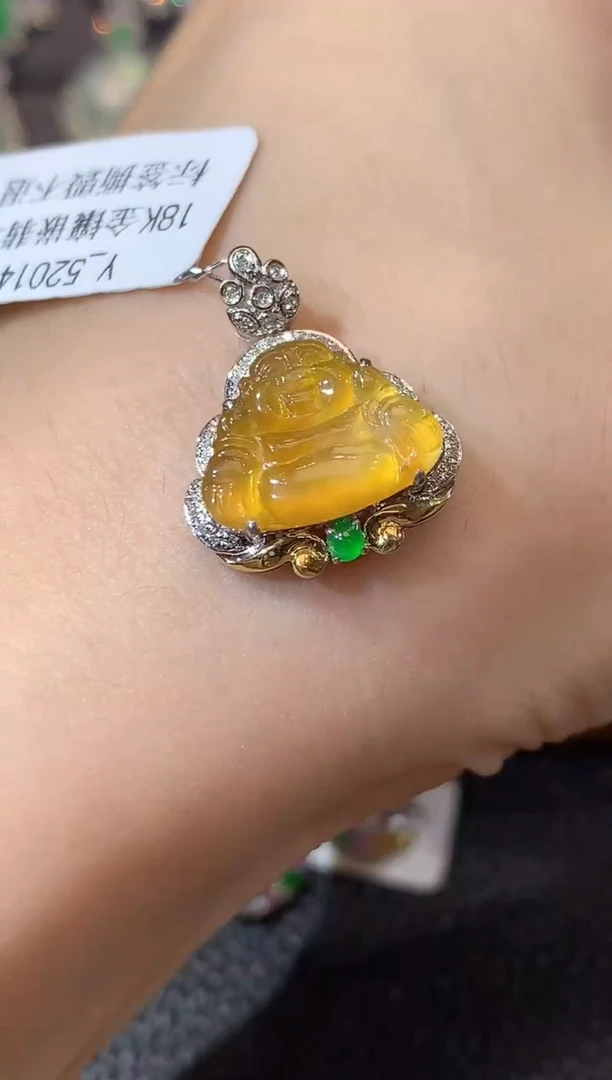 吊坠(不含链)18K金镶嵌翡翠C49