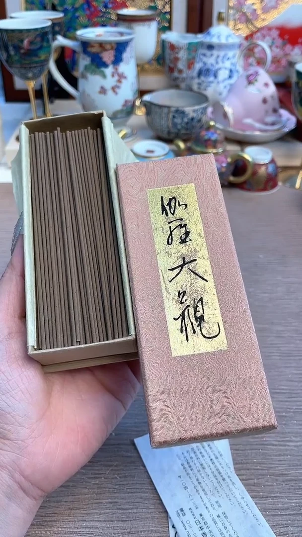 瓷片陶瓷陶瓷陶瓷陶瓷