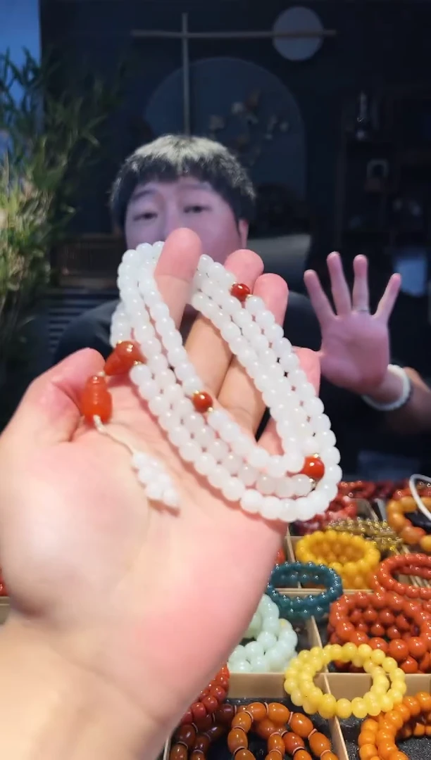 手串未镶嵌和田玉8+108多圈