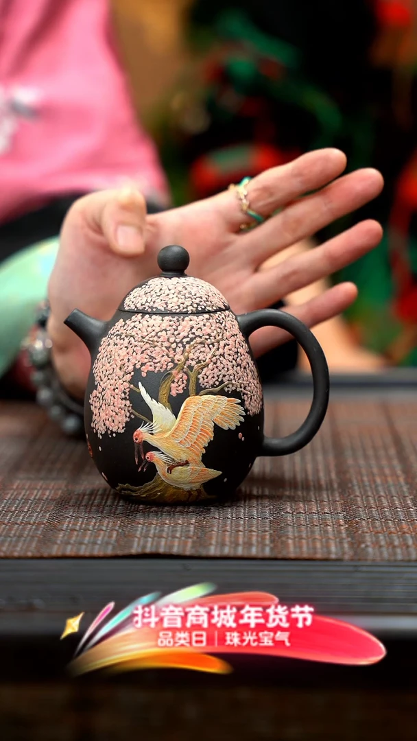 【闪购商品】紫砂茶壶樱花 龙蛋 QMJ