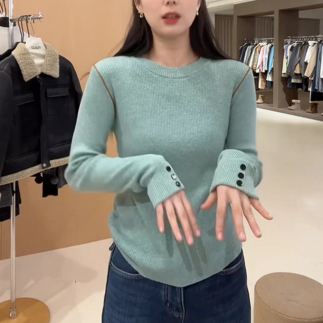 【恰到好处】新款简约百搭休闲长袖针织打底显瘦撞色上衣LK2508513