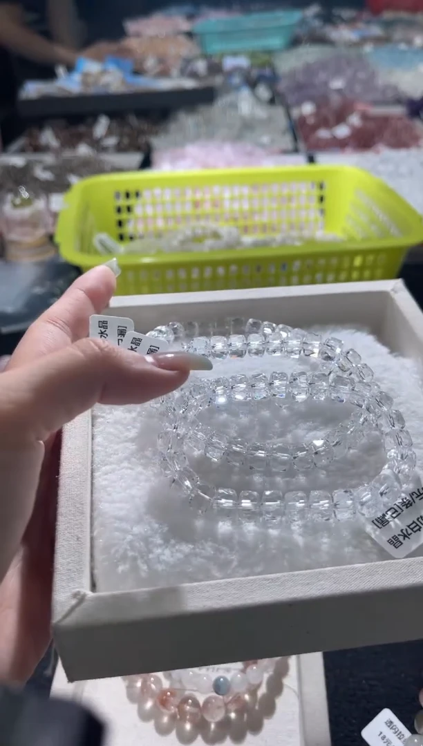 未镶嵌手链水晶396号 3条多样性发一Q