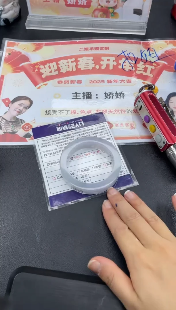 【闪购商品】定制翡翠手镯未镶嵌正圈WHA/40DZS补