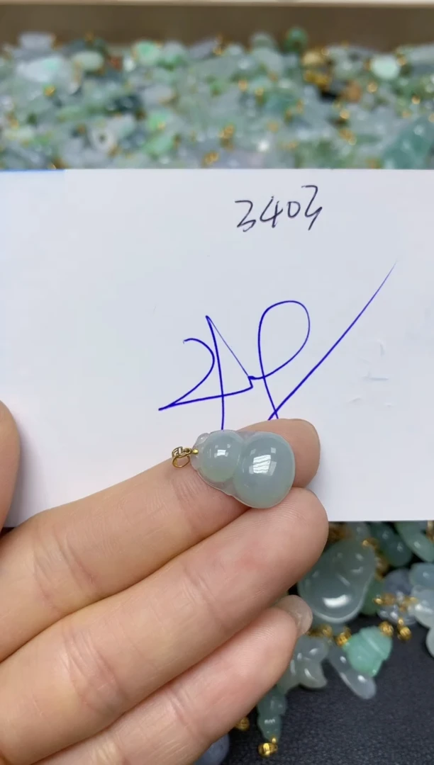 【闪购商品】翡翠挂件18K金镶嵌 天然翡翠A货