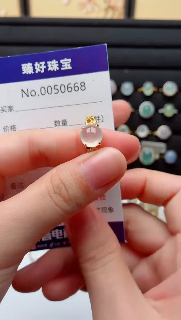 银S925镶嵌戒指翡翠.