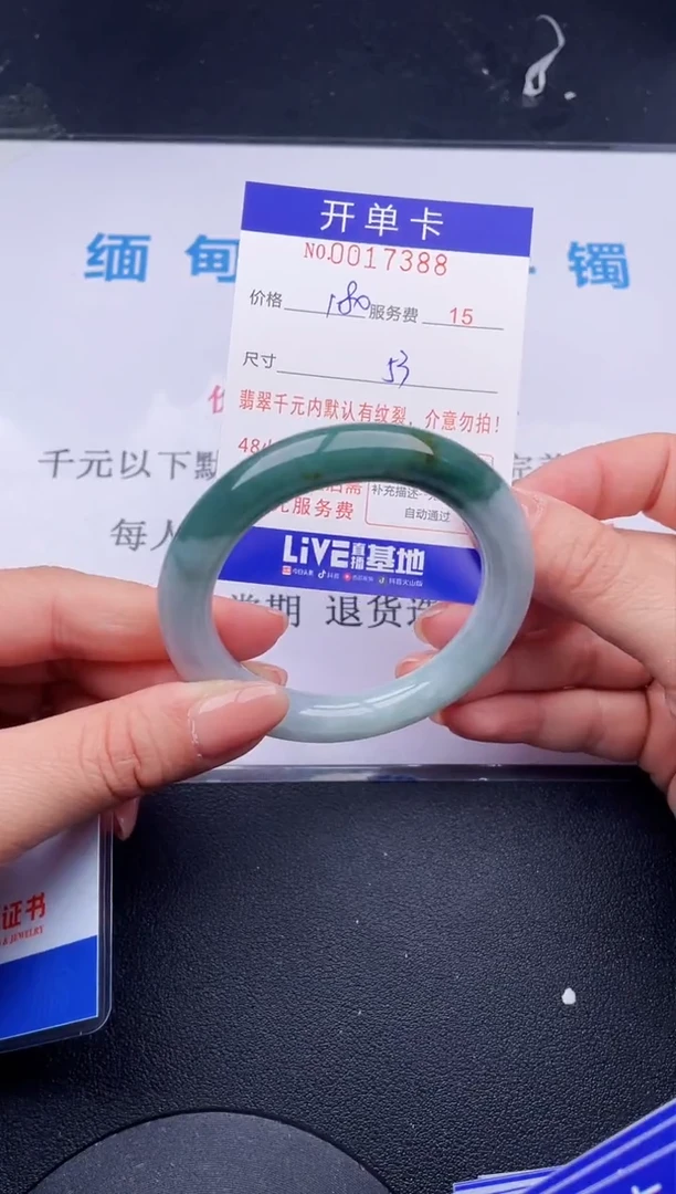 【闪购商品】88拍哪个发哪个图片为准