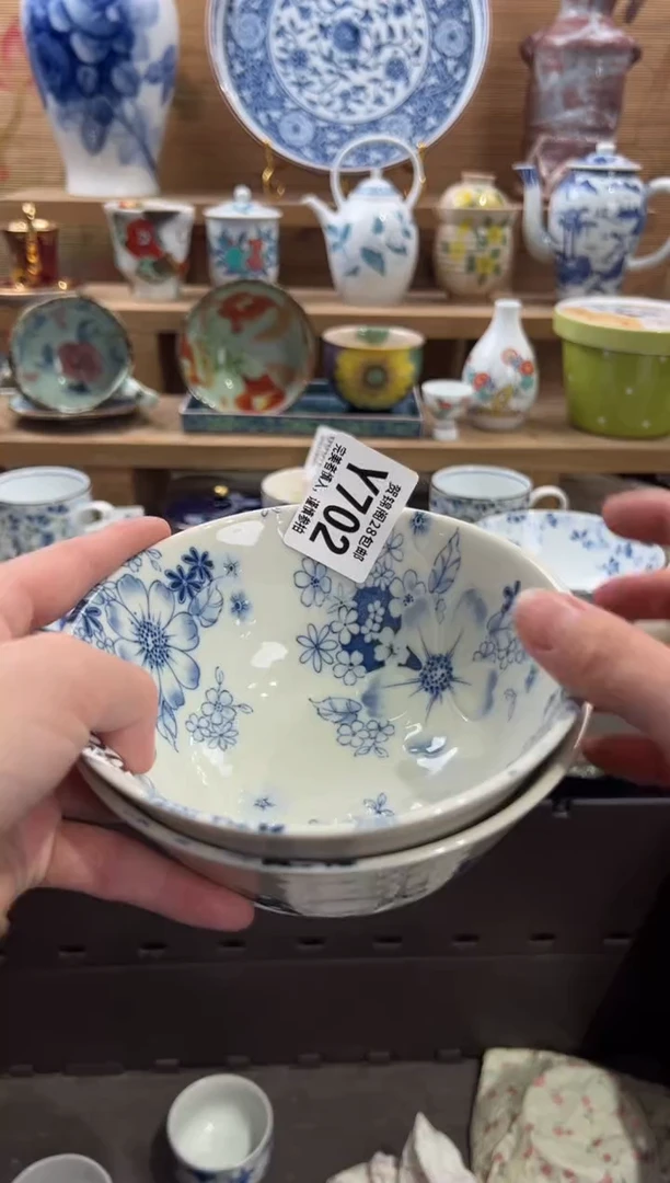 瓷片木**姐满28包邮 Y702