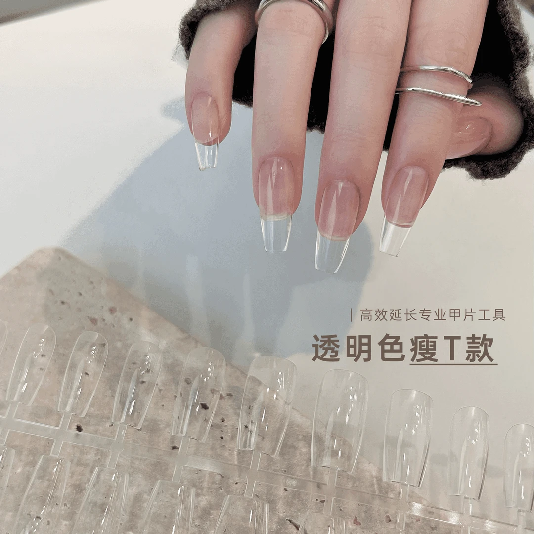 2025新品全贴建构甲片透明色 240片/盒 直方瘦T椭圆杏仁
