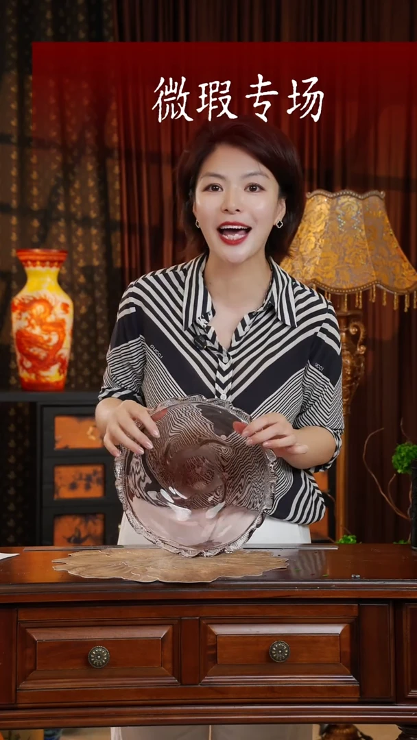 琉璃琉璃。。。。。。。。