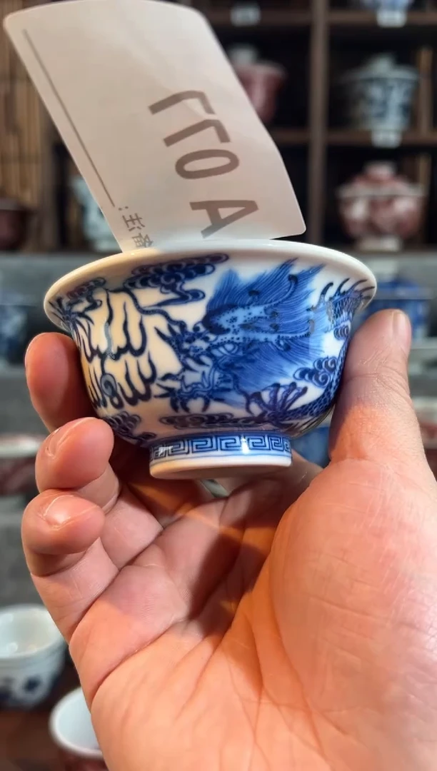 【闪购商品】a077天禄言瓷龙纹压手