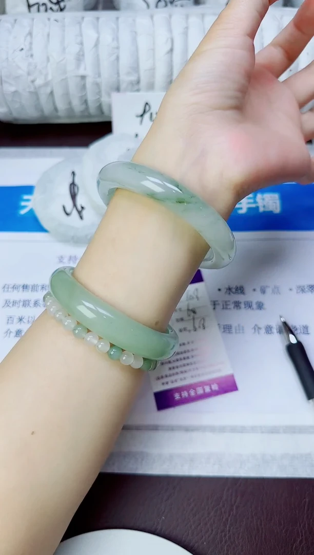 石英质玉手镯未镶嵌108/60