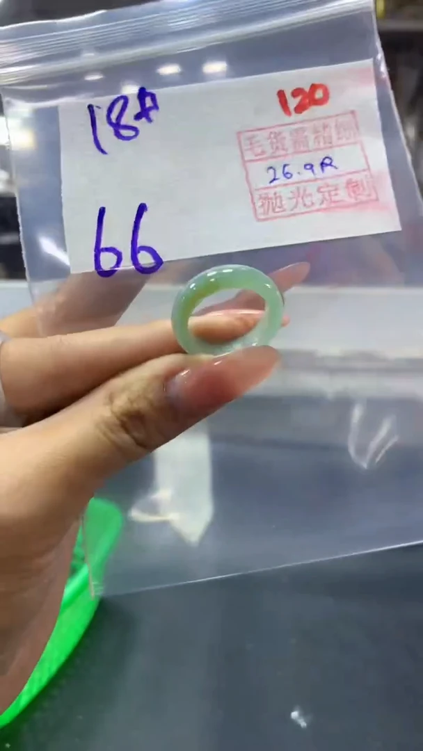 未镶嵌定制翡翠120毛货需精细抛光定制+多样性发1+66