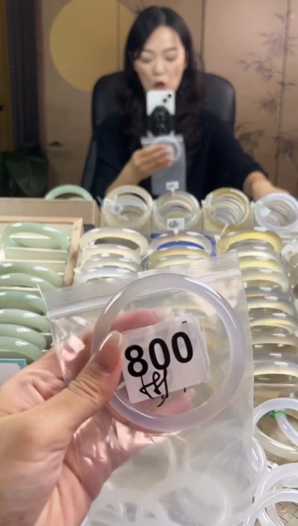 手镯玛瑙/玉髓未镶嵌800