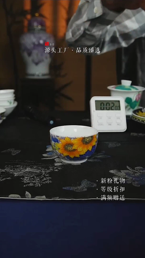 用****7手绘款万物生小罗汉杯