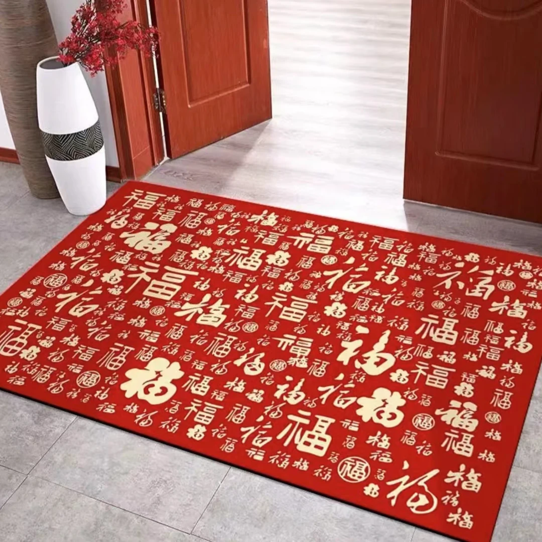 喜庆硅藻泥红色入户门地垫吸水耐磨脚垫家用玄关门口进门地毯定制
